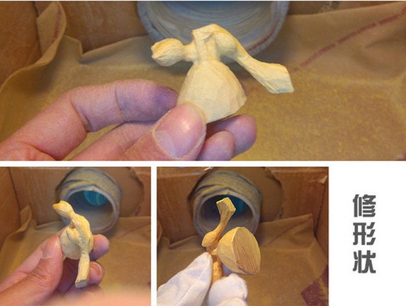 【木雕过程】雕刻了一只莲蓬