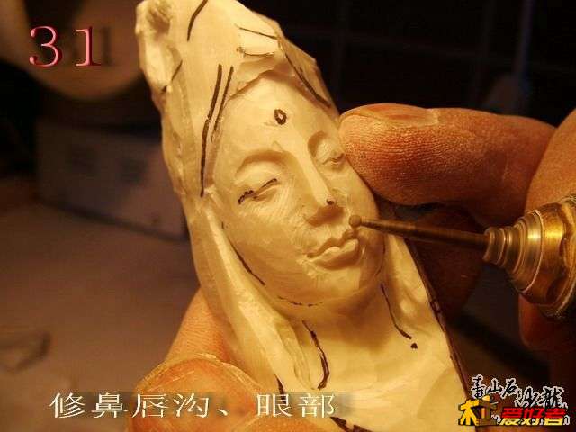 木雕过程一个雕刻开脸的教程